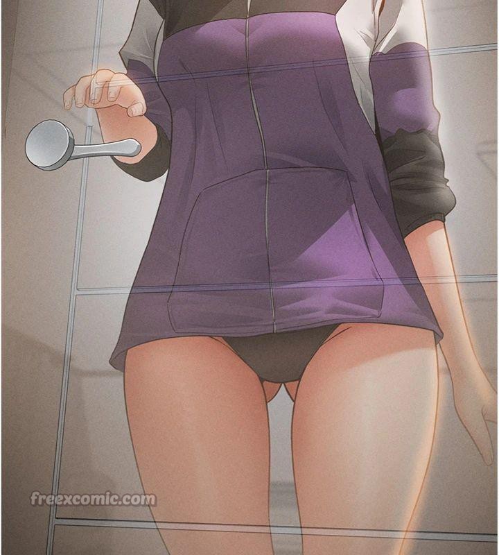 私密视角