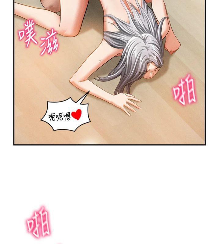 私密视角