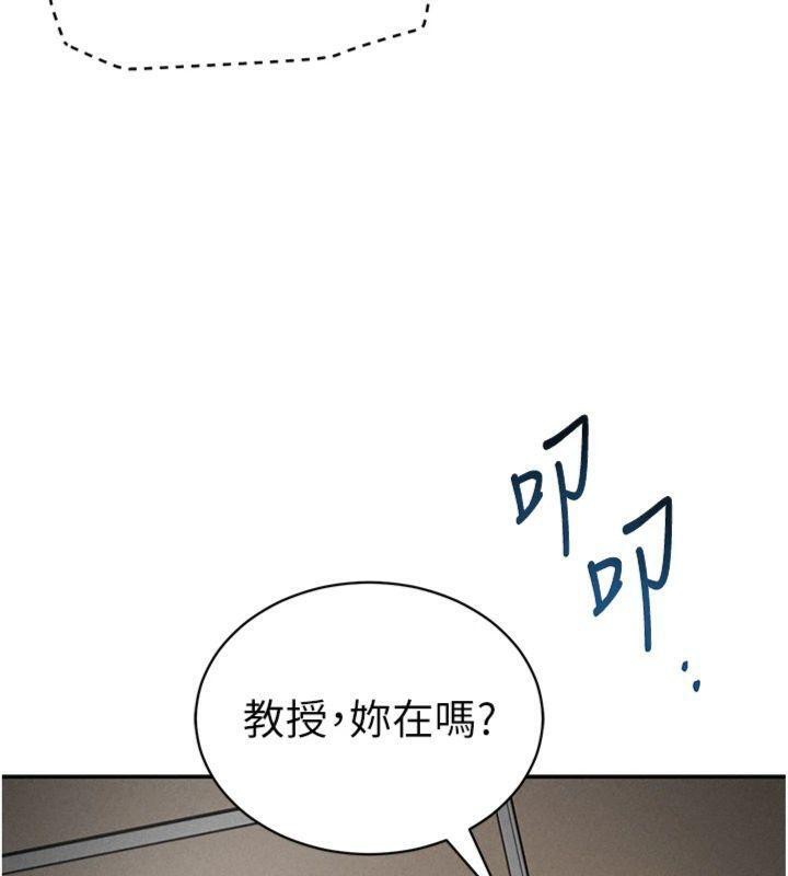 私密视角