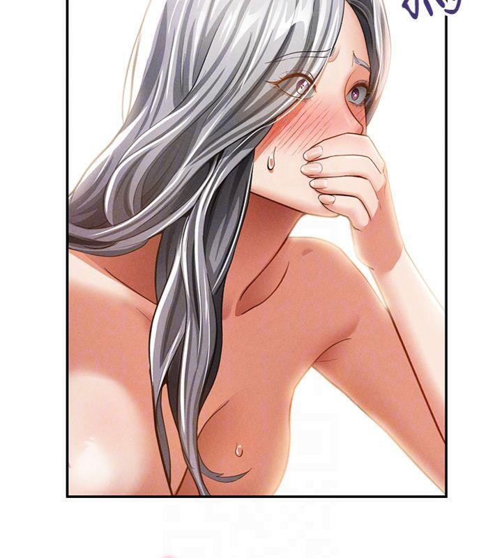 私密视角