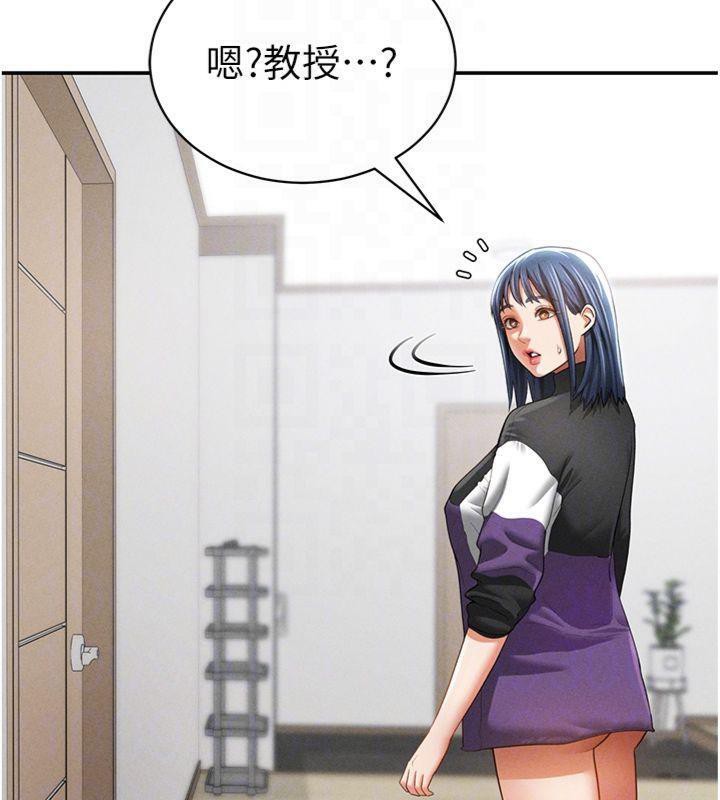 私密视角