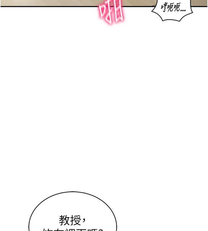 私密视角
