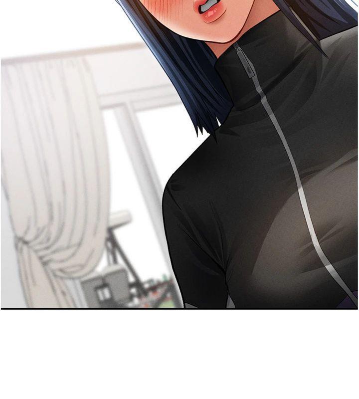 私密视角