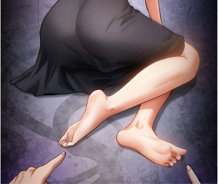 私密视角