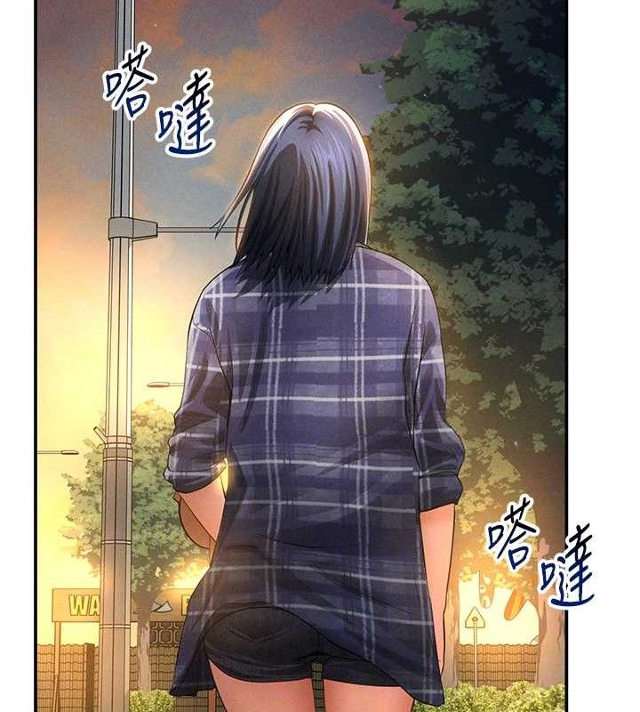 私密视角