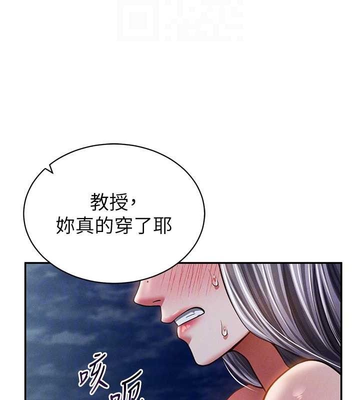 私密视角