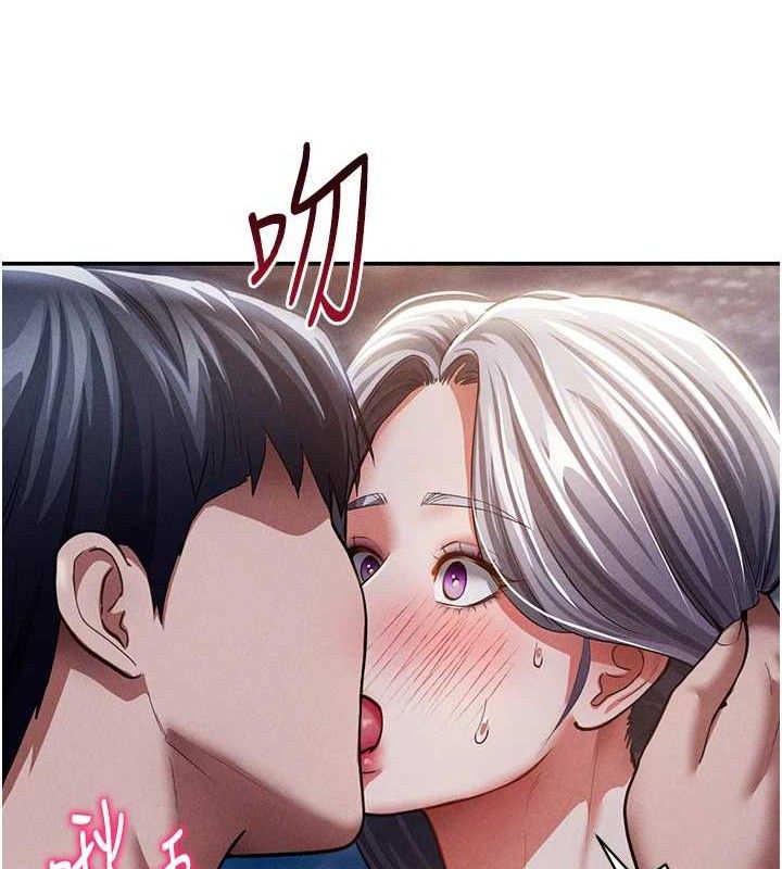 私密视角