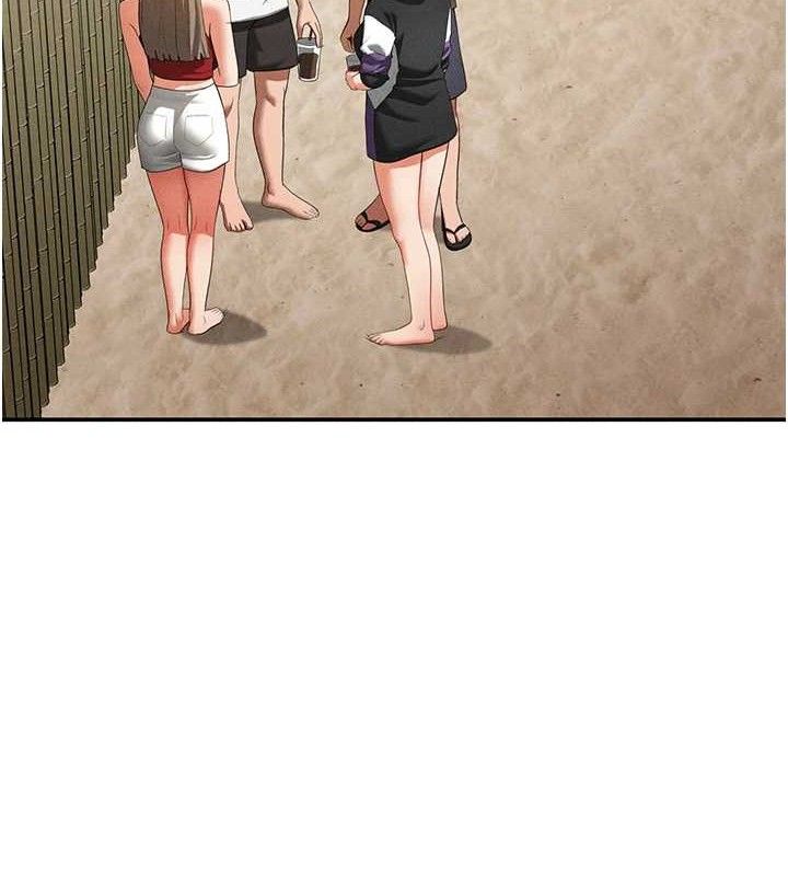 私密视角