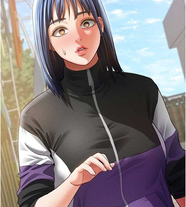 私密视角