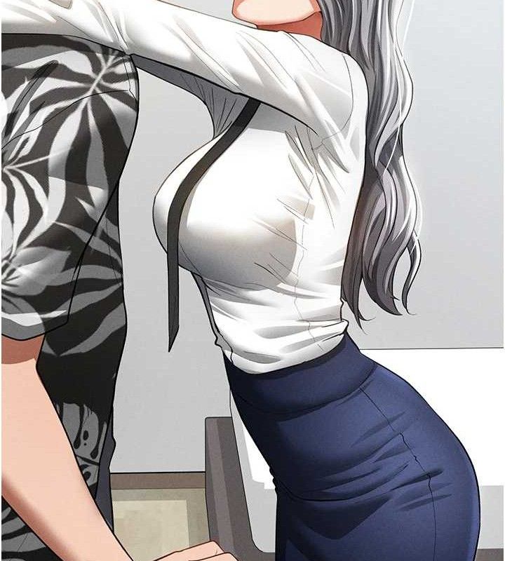 私密视角