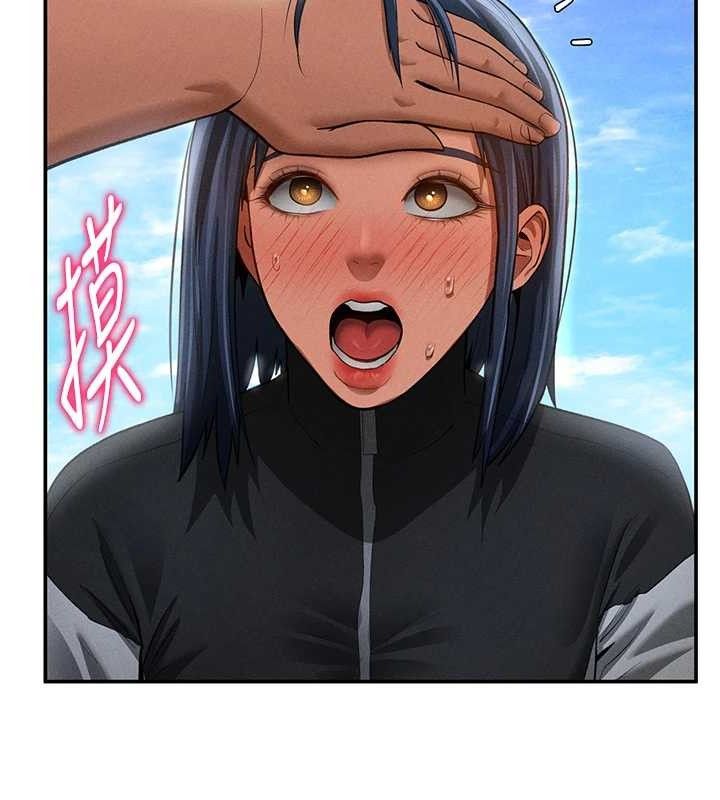 私密视角