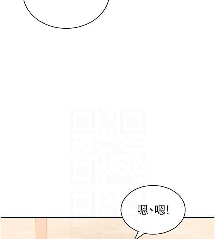 私密视角