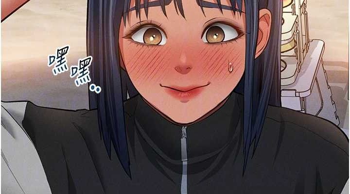 私密视角