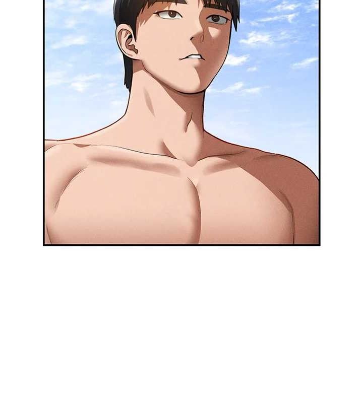 私密视角