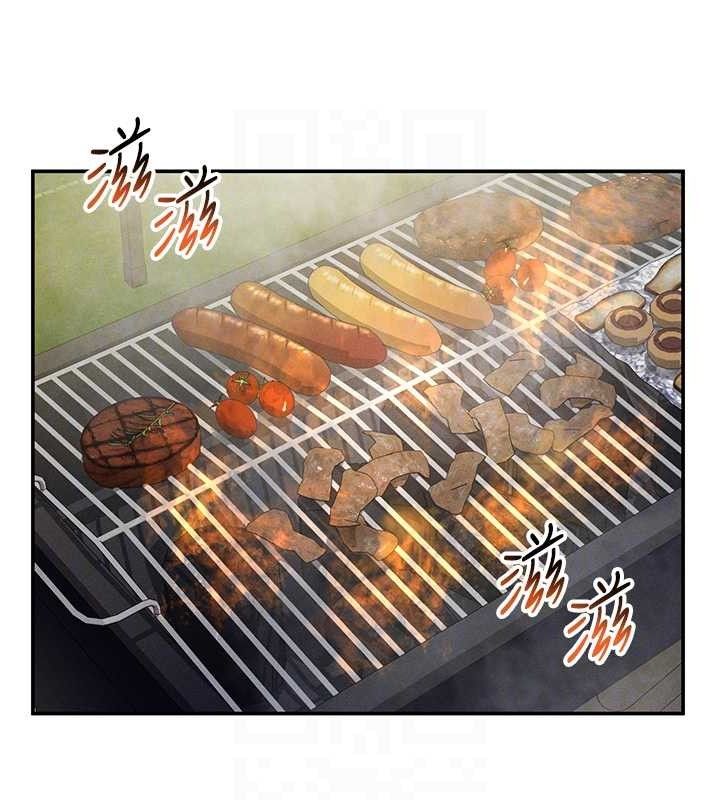 私密视角