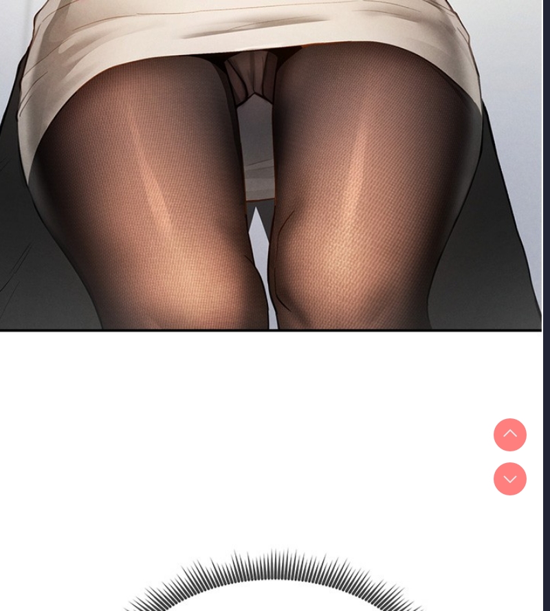 私密视角