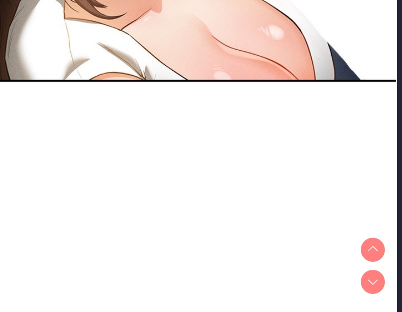 私密视角