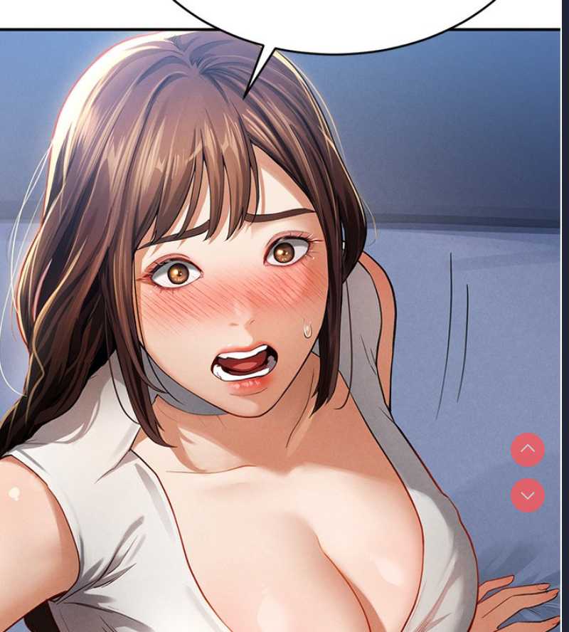私密视角