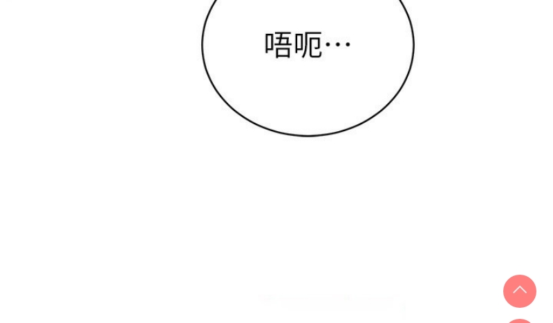 私密视角