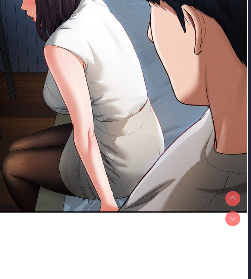私密视角