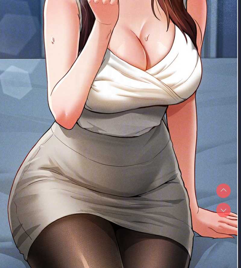 私密视角