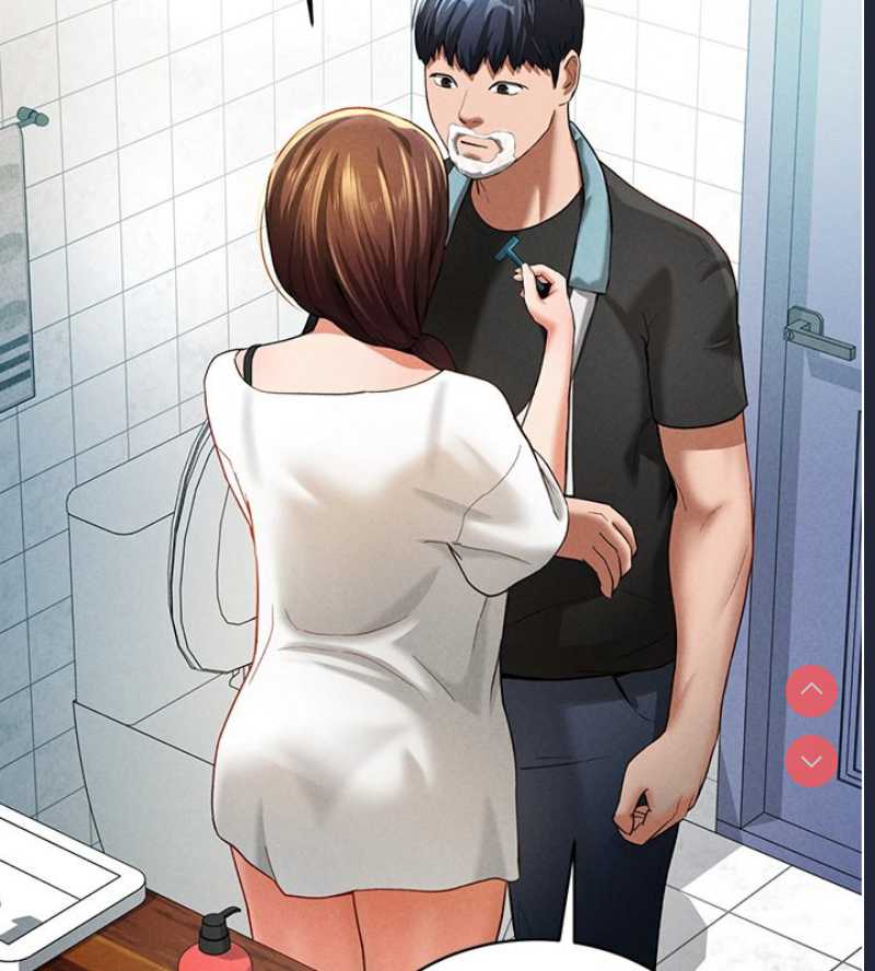 私密视角