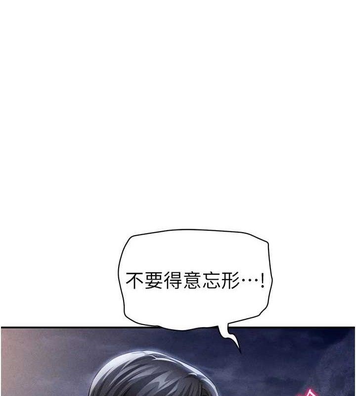 私密视角