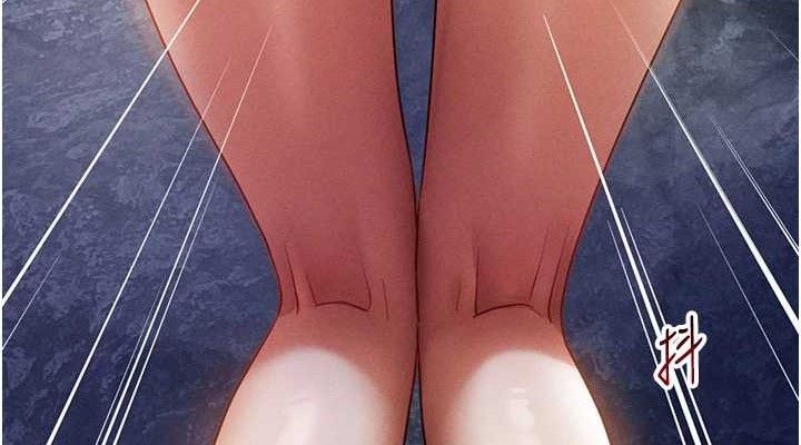 私密视角