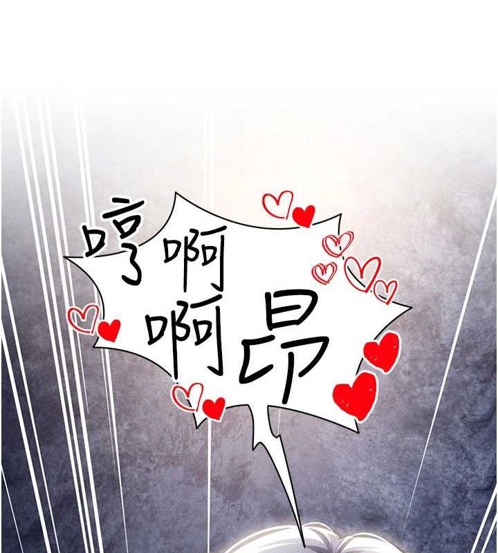 私密视角