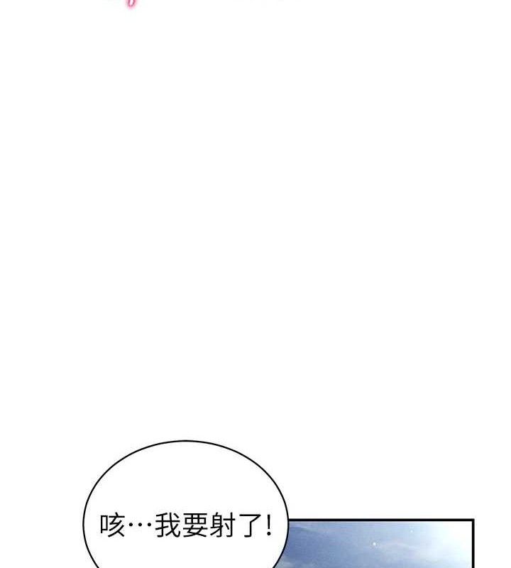 私密视角