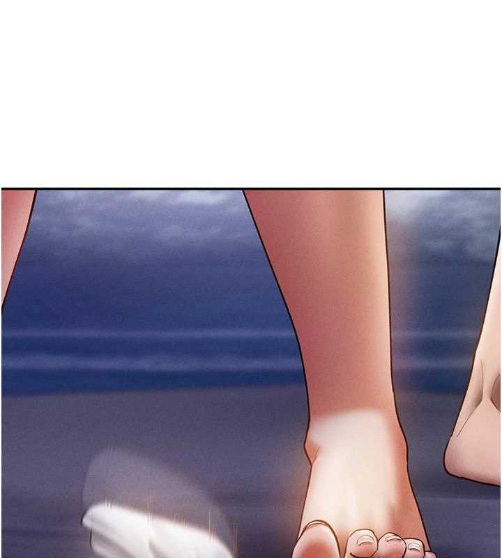 私密视角