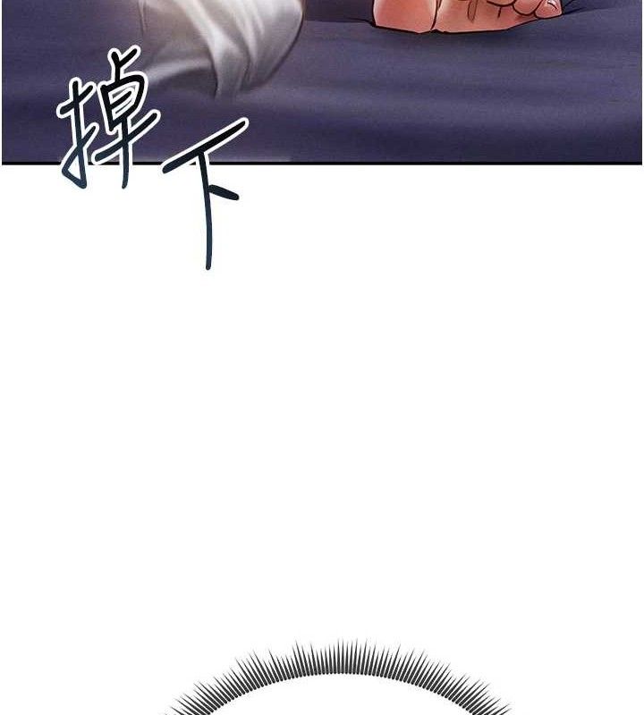 私密视角
