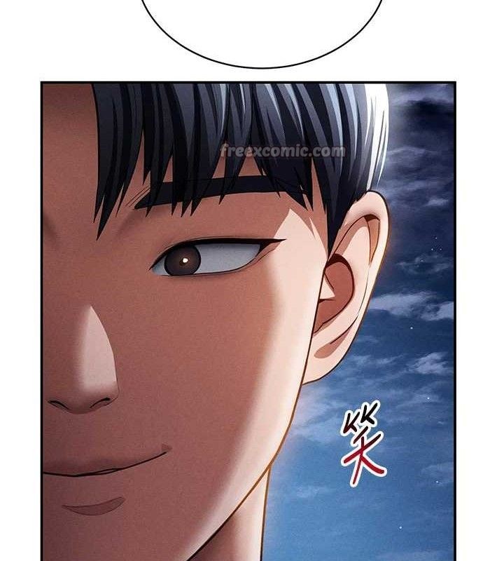 私密视角