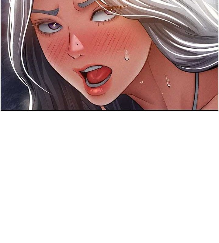 私密视角