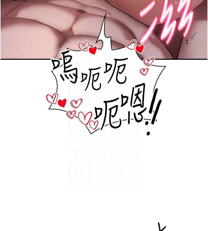 私密视角
