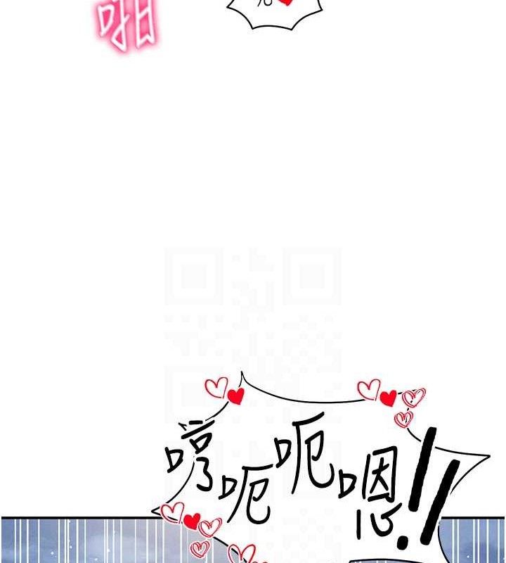私密视角