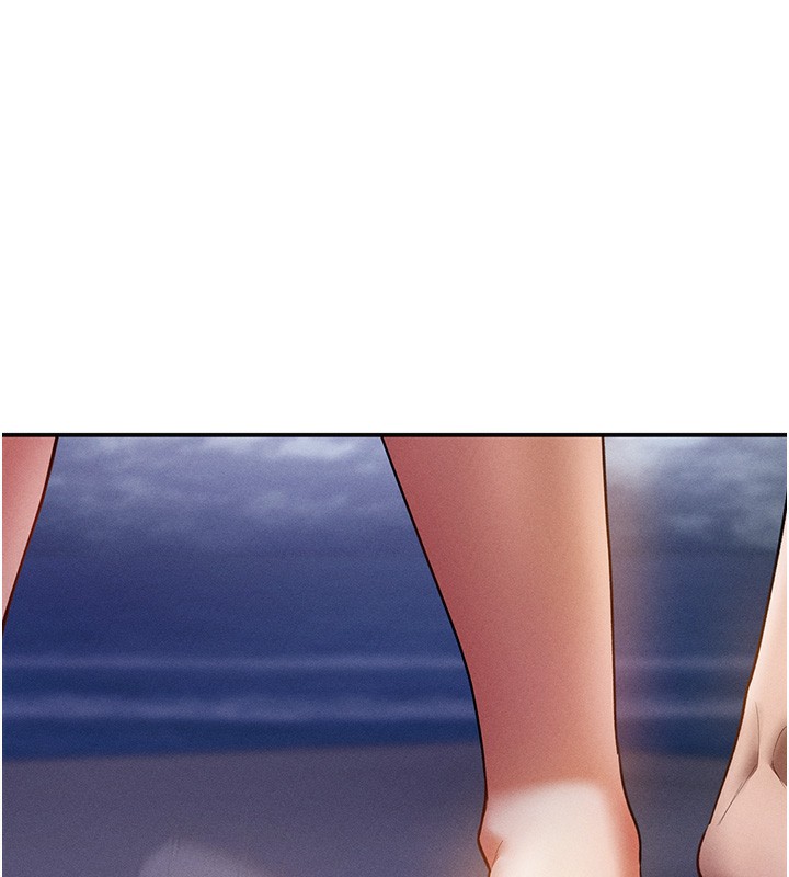 私密视角
