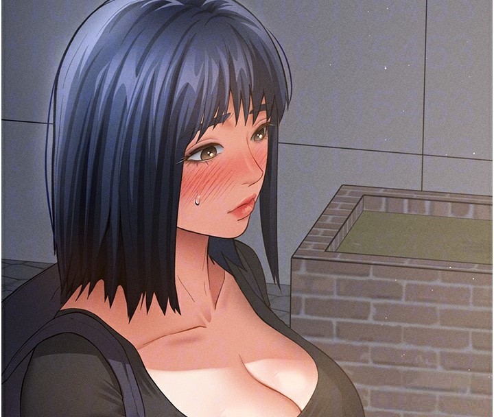 私密视角