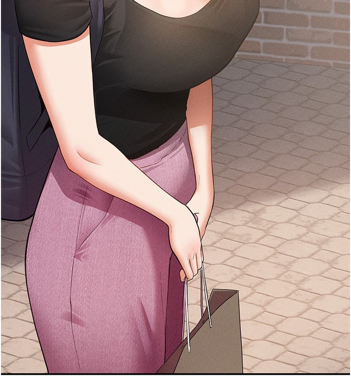 私密视角