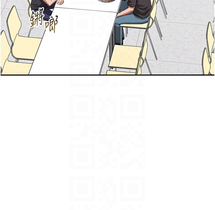 私密视角