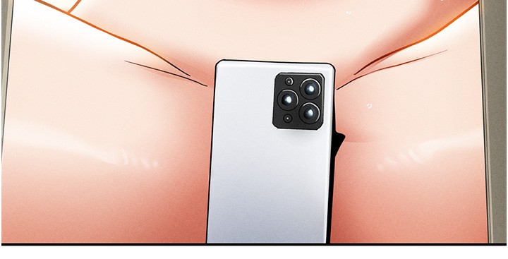 私密视角