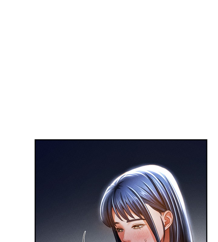 私密视角