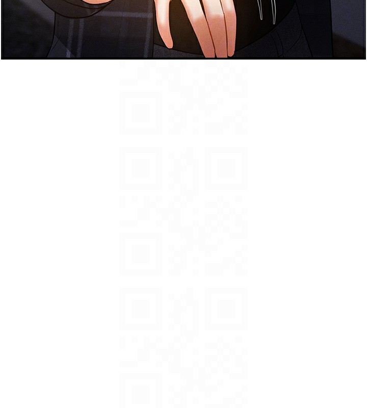 私密视角