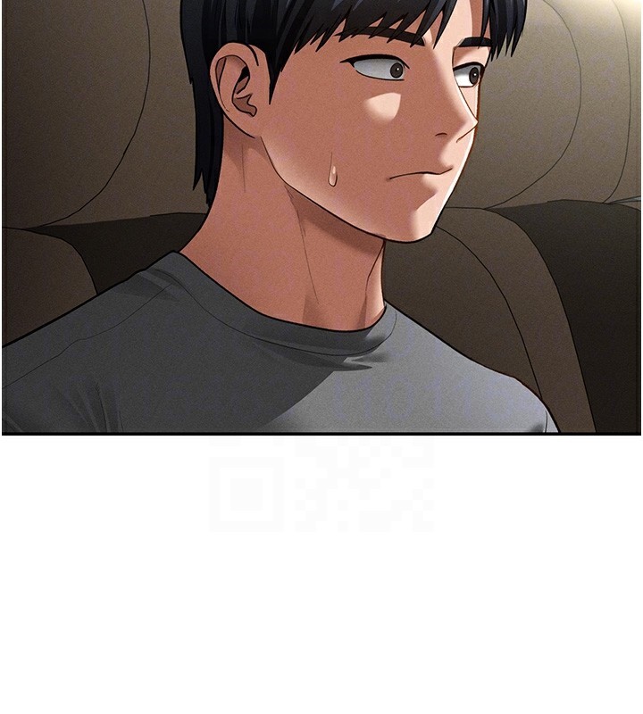 私密视角