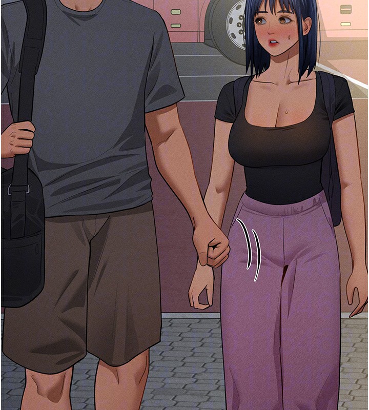 私密视角