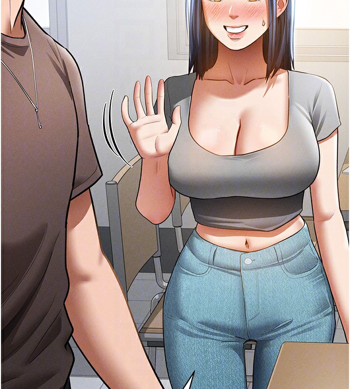 私密视角