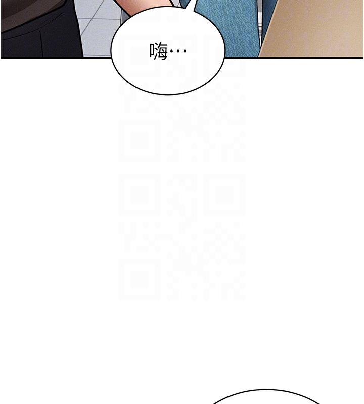 私密视角