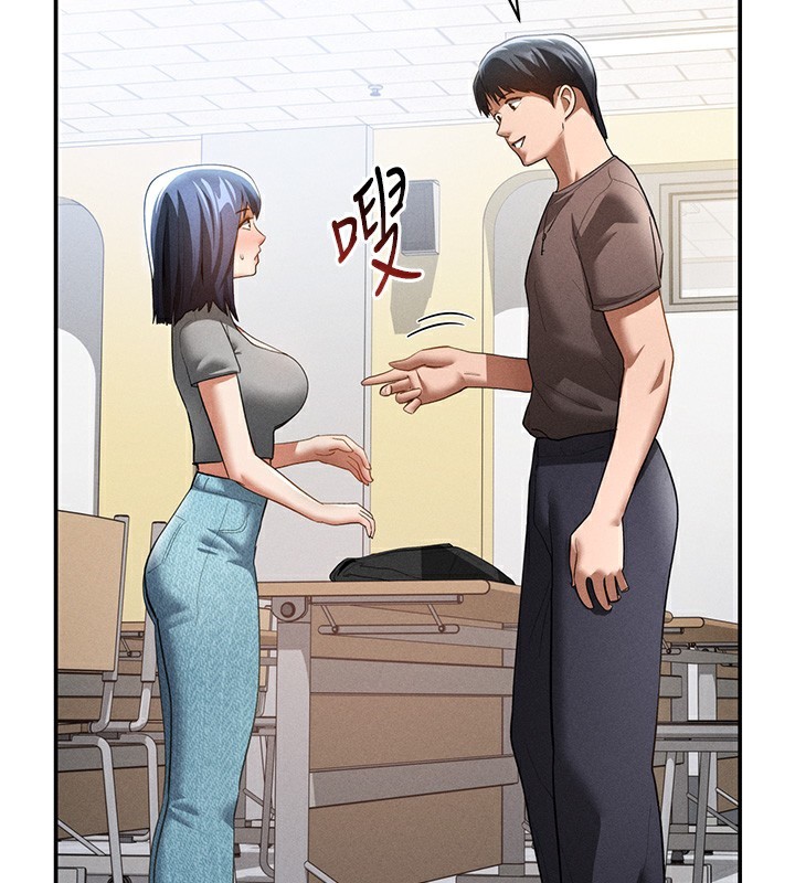 私密视角
