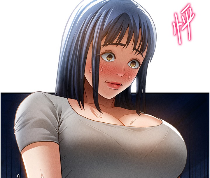 私密视角