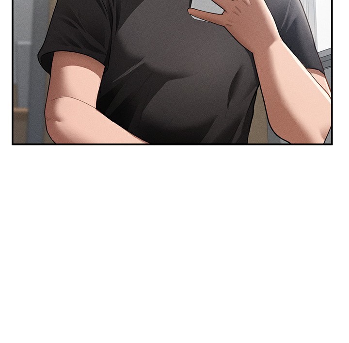 私密视角